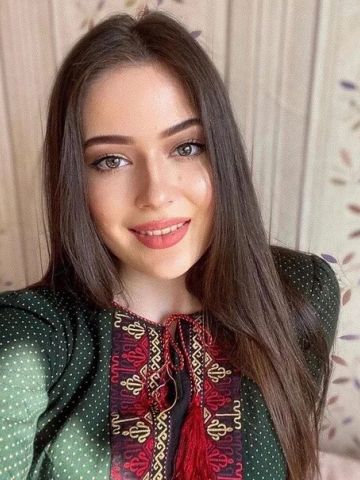 Алиана