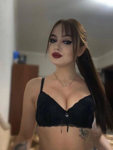 Ирина